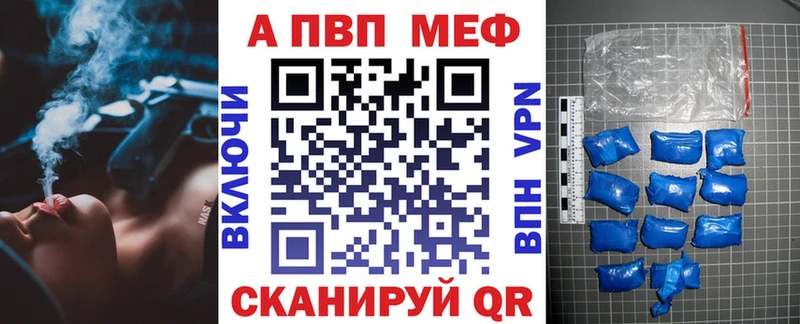 Alfa_PVP СК Петров Вал