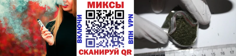 ОМГ ОМГ зеркало  Петров Вал  Бутират буратино  что такое наркотик 