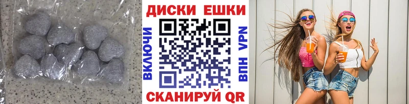 Экстази бентли Петров Вал