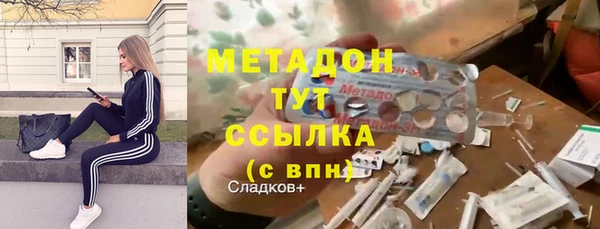 гашиш Нязепетровск