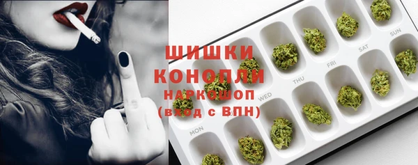 кокаин перу Осинники