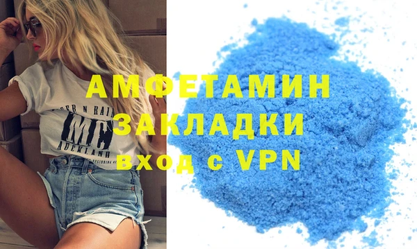 экстази Остров