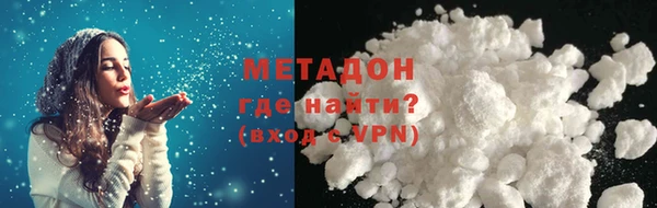 jwh Нягань