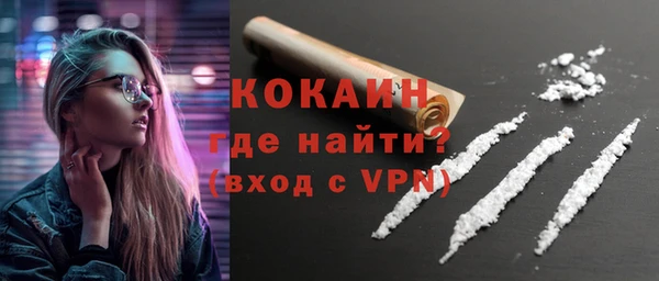 экстази Остров