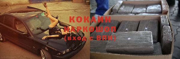 jwh Нягань
