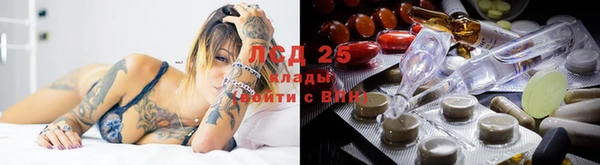 jwh Нягань