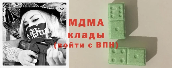 гашиш Нязепетровск