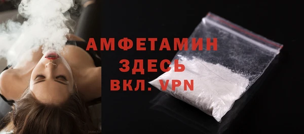 jwh Нягань