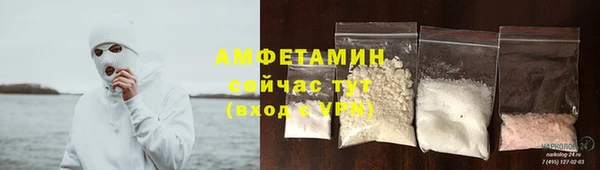 гашиш Нязепетровск