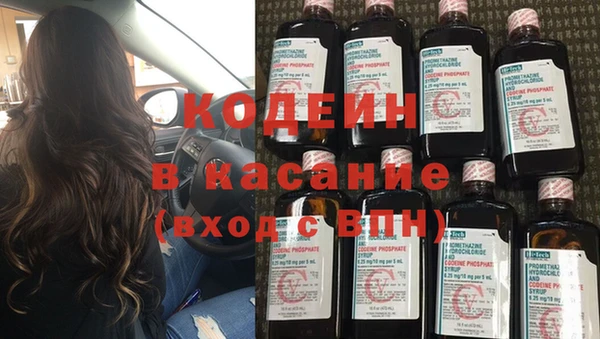 гашиш Нязепетровск