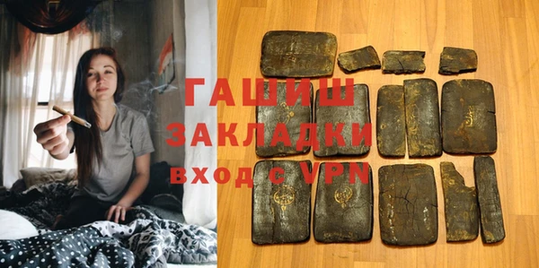 экстази Остров