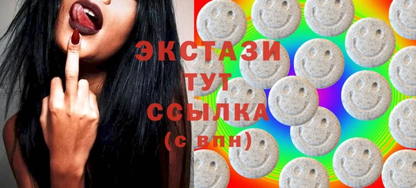 гашиш Нязепетровск