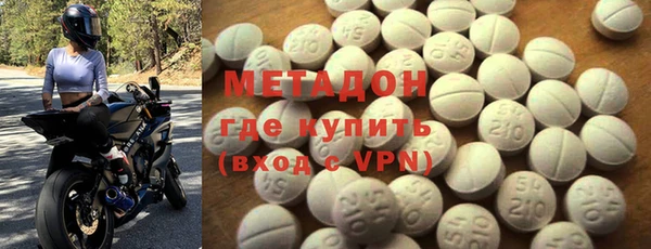 экстази Остров