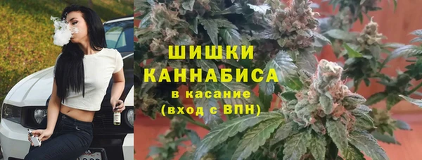 jwh Нягань