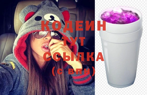 jwh Нягань