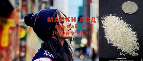 jwh Нягань