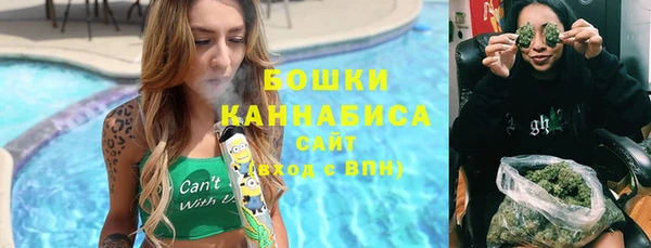 гашиш Нязепетровск