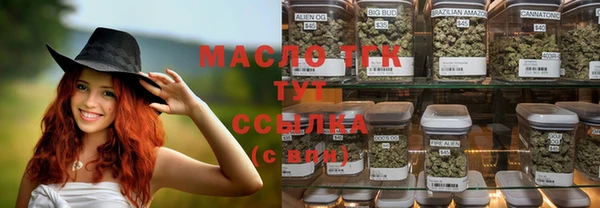 экстази Остров