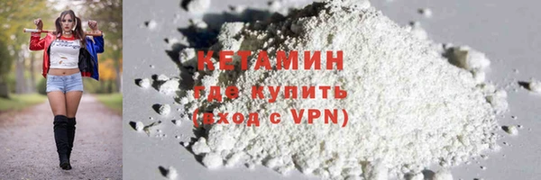 jwh Нягань