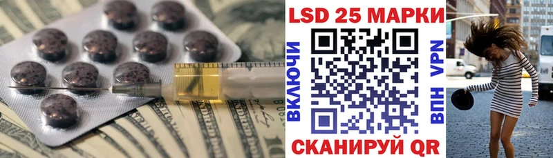 где купить наркоту  ОМГ ОМГ как зайти  Лсд 25 экстази кислота  Петров Вал 