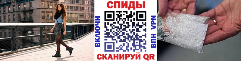 Метамфетамин витя  Петров Вал 